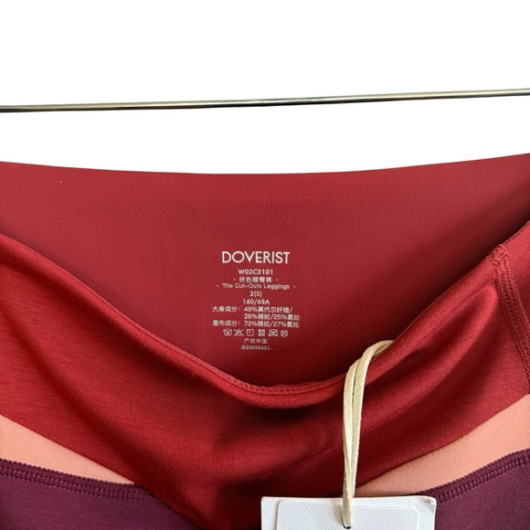 Doverist The Cut Out Leggings NEW 31" Burgundy Red W02C3101 Size 2 Or Small #443 - Picture 9 of 10